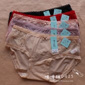 包邮 欧媚儿超薄面膜裤 低腰冰丝速干特工内裤 4条 蕾丝边棉裤 裆1185