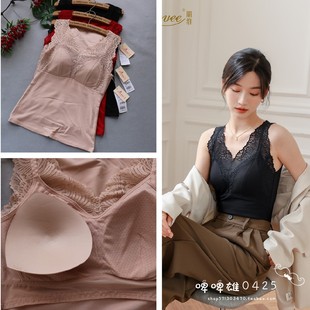 秋冬莫代尔加磨毛保暖带胸垫免穿文胸打底女背心吊带衫 丽维 B2135