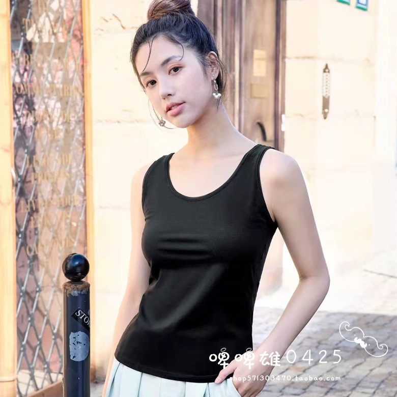 爆款 白色吊带背心女西装内搭纯棉U领宽带设计感小众外穿黑色