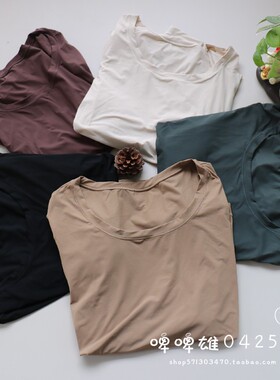 秋季新款大U圆领女士简约高弹力修身美肤百搭软糯打底保暖衣25029