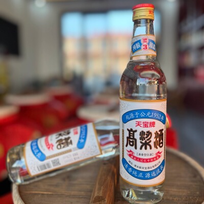 天宝浠水高粱酒42度清香型固态发酵纯粮酒原浆酒黄冈老字号
