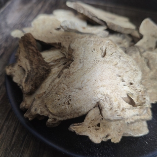 苍耳芯熬温胆汤材料包洗发水生肌玉红黑膏贴选