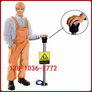 加油站化工厂仓库人体释放静电器防爆消除静电装置设备释放柱