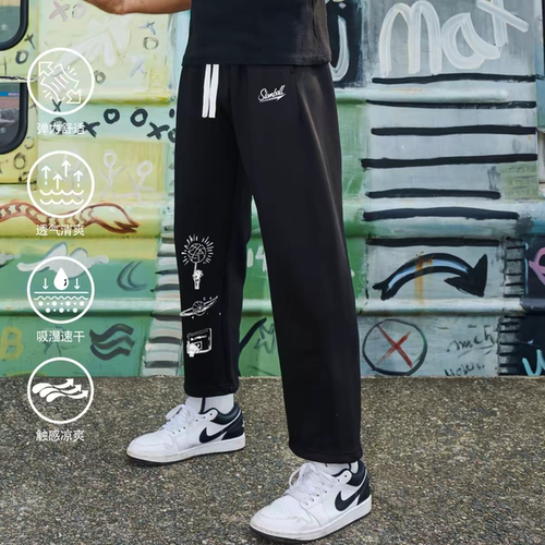 SLAMBALL秋冬直筒针织运动长裤男篮球跑步训练健身卫裤美式休闲裤
