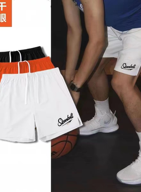 SLAMBALL美式篮球短裤实战训练运动夏季宽松透气四分裤薄款网眼