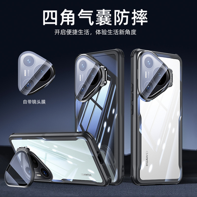 适用华为pura80手机壳pure80pro保护套p80por十四角气囊防摔p80镜头全包磨砂80背板透明pr0男女puar简约