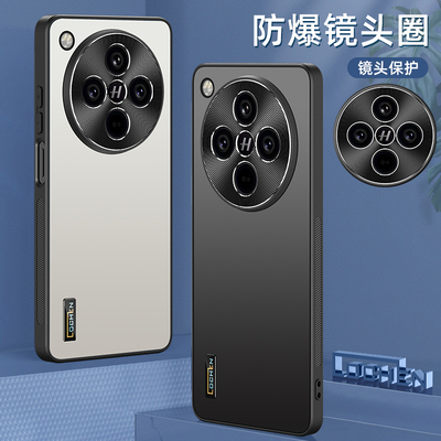 适用oppofindx8s手机壳findx8sultra保护套x8s十镜头保护oppo全包防摔x8splus轻薄find女加oppox8u男款