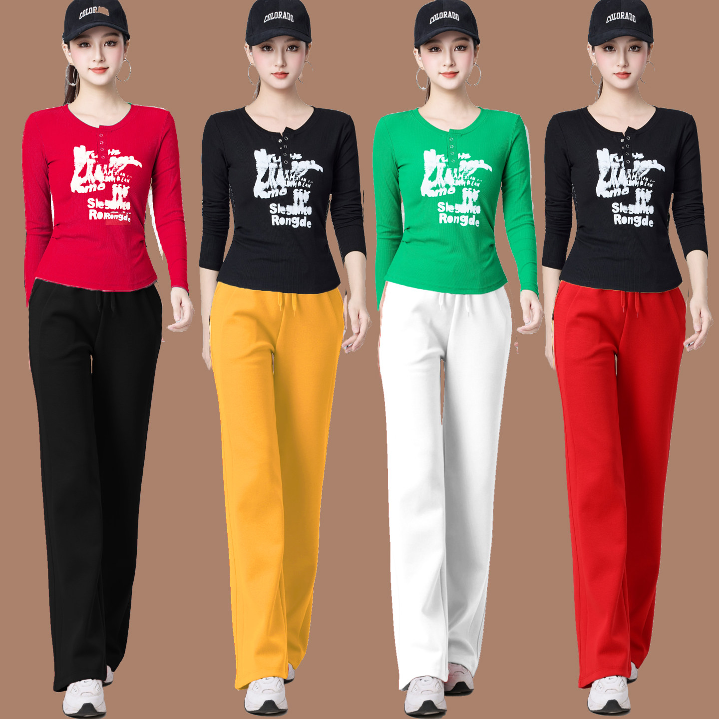 2025秋季广场舞服装新款运动休闲健身跳操跑步显瘦长袖直筒裤套装,运动/瑜伽/健身/球迷用品,广场舞套装,淘宝优惠券,粉丝福利购,淘宝优惠卷