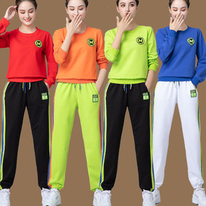 杨丽萍广场舞服装新款运动套装2022春季纯棉健身曳步舞跳舞衣服女