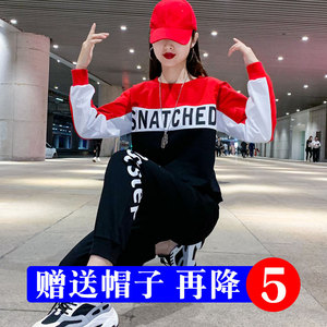 曳步舞服装新款杨丽萍广场舞运动服春秋时尚健身鬼步舞衣服套装女