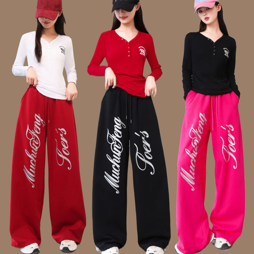 广场舞服装新款曳步舞运动套装秋冬时尚加厚伞兵裤宽松舞蹈长裤女