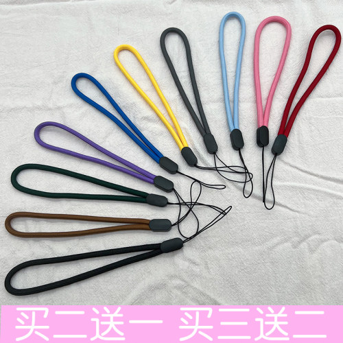 简约手机挂绳短款纯色