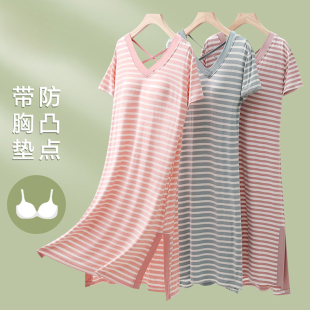 莫代尔睡裙女夏大码 开叉裙子 宽松可外穿带胸垫V领薄款 家居服短袖