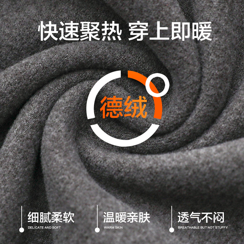 DERONG 남자 가을 겨울 따뜻한 양복 벨벳과 두꺼운 내부 대형 양복 느슨한 둥근 목과 가을 옷과 가을 바지