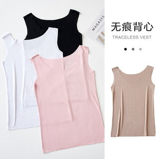 打底衫 莫代尔无痕吊带背心女内搭夏季 无袖 修身 百搭可外穿上衣 薄款