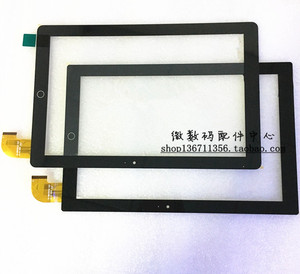 Onda/昂W达 oBook 10 触摸屏 OI112 双系统 Win平板 屏幕 手写外