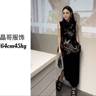 凤起玉鸣【凤栖梧】新中式显瘦网红复古中长款黑色中国风马甲上衣