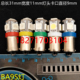 灯珠 LED指示灯泡 车灯侧仪表灯按钮灯泡 50只 12V 包邮 24VBA9S