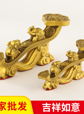黄铜吉祥如意摆件吉象富贵大象家居工艺品摆件