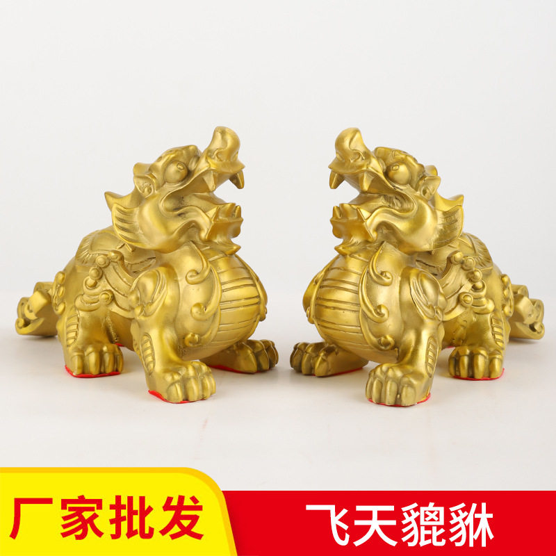 铜貔貅摆件一对客厅财富貔貅店铺国学摆件