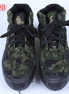 3520绿色迷彩帆布男99高帮47码休闲鞋橡胶底农田工地干活鞋劳保鞋