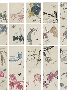花果虫草齐白石册页新中式装饰画现代简约餐厅玄关国画画芯背景墙
