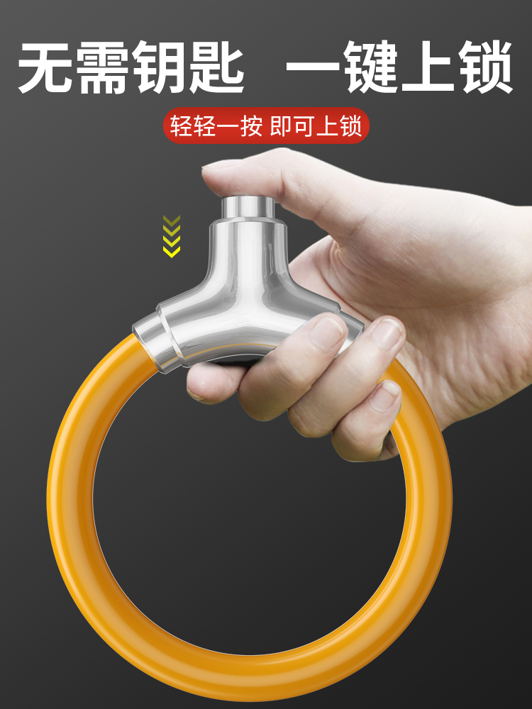 自行车电动防盗配件儿童滑板