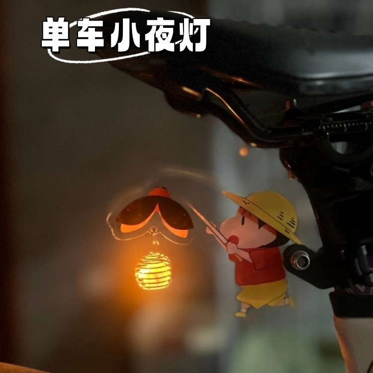 蜡笔小新自行车装饰小配件可爱夜骑自行车灯儿童单车装饰女生挂件图片