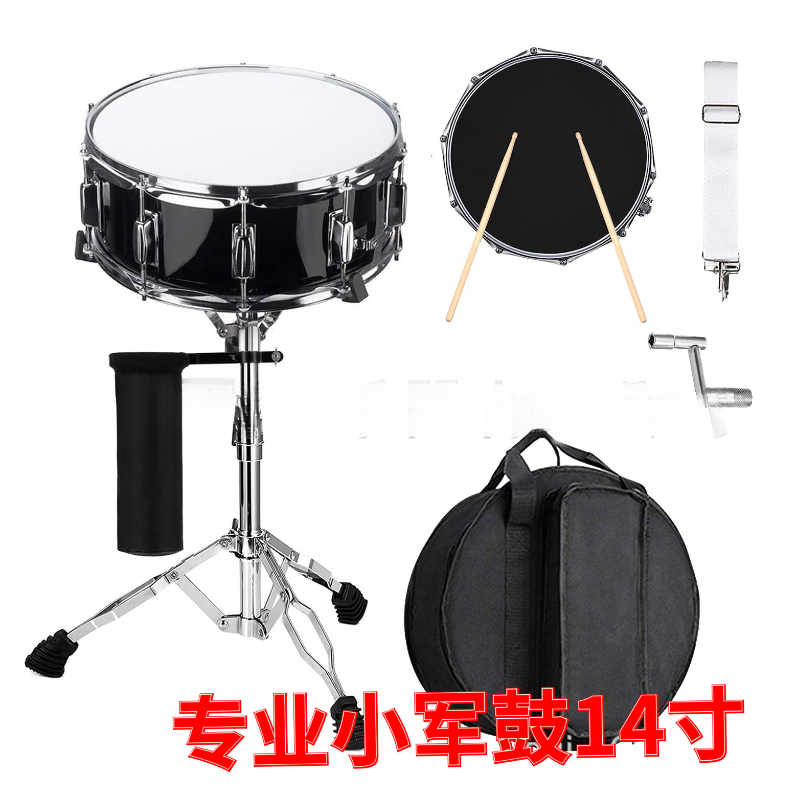 小军鼓木腔木棒14寸行进军鼓厂家直供儿童成人爵士鼓乐器