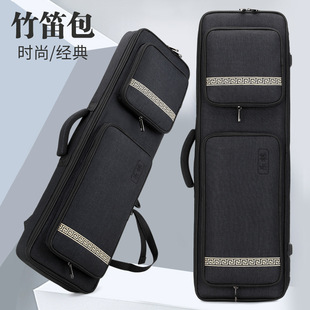 可装乐谱笛子包加厚专业级大容量乐器箫竹笛袋可放书籍水杯双肩背