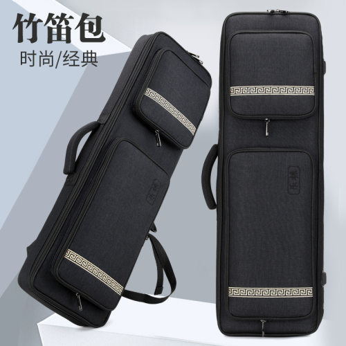 可装乐谱笛子包加厚专业级大容量乐器箫竹笛袋可放书籍水杯双肩背