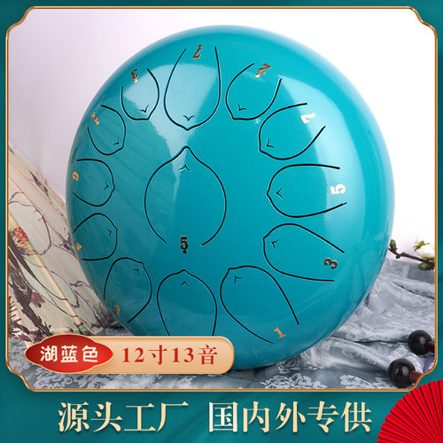 空灵鼓乐器12寸13音国风莲花鼓钢舌鼓击打型乐器跨境 源头工厂
