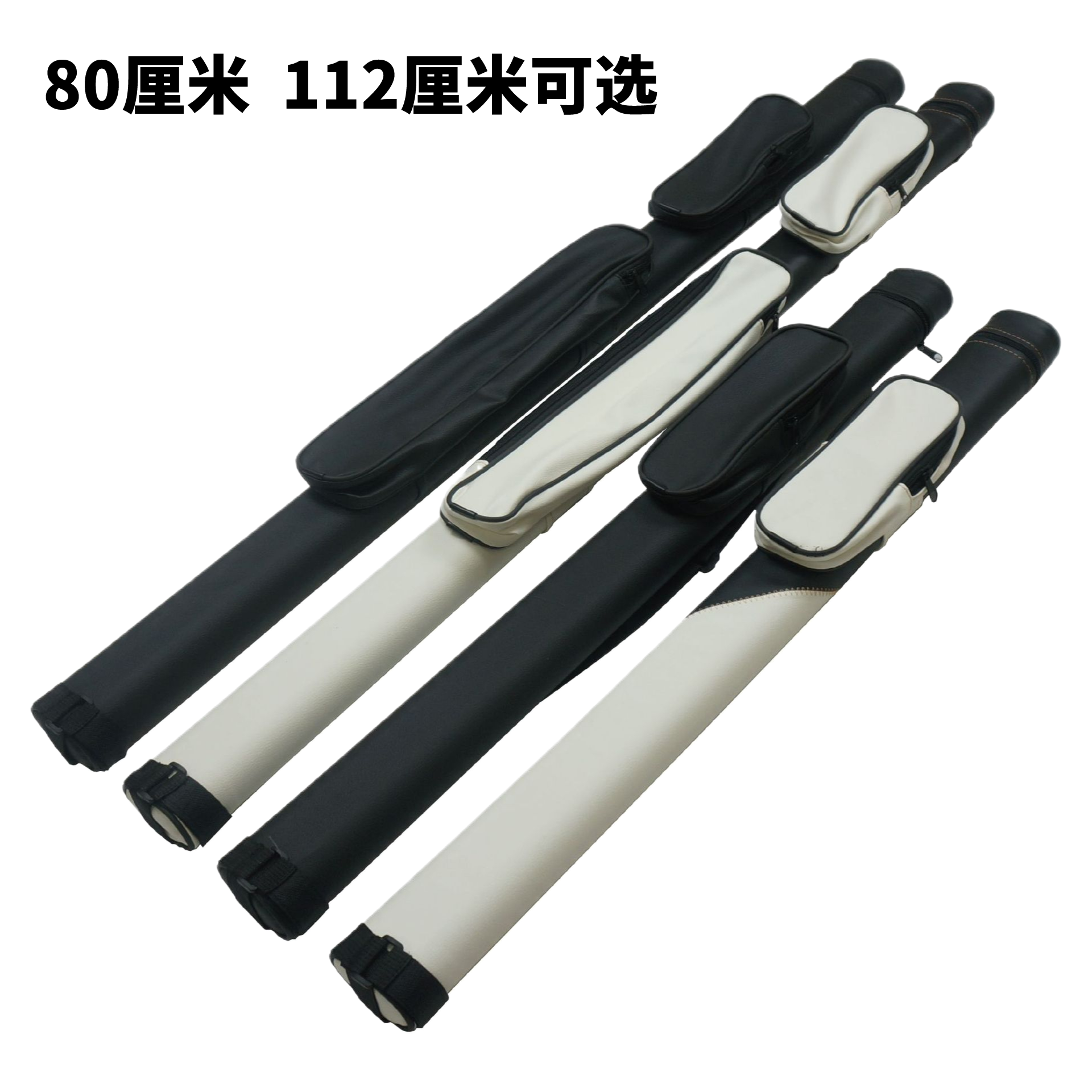 80厘米112厘米双支高档皮杆桶洞箫包洞箫筒笛子乐器包乐器配件袋