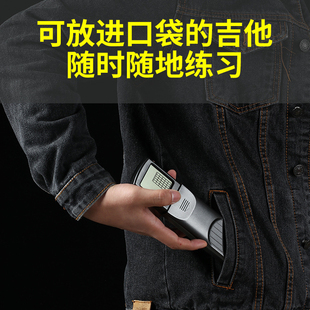 吉他和弦爬格子便携式吉他配件口袋吉他辅助训练器吉他初学神器