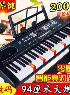 94CM标准键智能钢琴61键多功能儿童成人教学键盘乐器 GA-