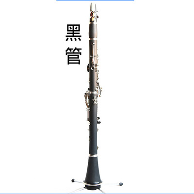 初学胶木单簧管仿木降Bb调黑管亚光17键镀镍键 clarinet优质演奏