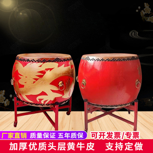 厂家直销大鼓椿木黄牛皮白茬鼓战鼓中国鼓20寸24寸寺院鼓威风锣鼓