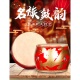 大鼓牛皮鼓龙鼓威风锣鼓中国红成人战鼓演出盘鼓木质扁鼓堂鼓乐器