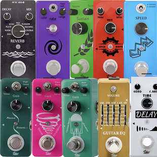 专业吉他效果器混响压缩失真EQ效果器延迟降噪龙卷风重金属