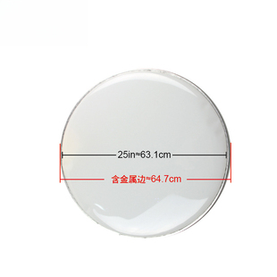 大鼓皮25英寸鼓皮63CM 大军鼓鼓皮鼓面专业鼓乐器配件