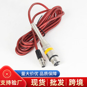 MINI迷你卡侬头XLR话筒线音频连接线48V加长话筒线