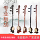 板胡乐器专业演奏初学秦腔黑檀紫檀平头龙头高音中音河南豫剧板胡