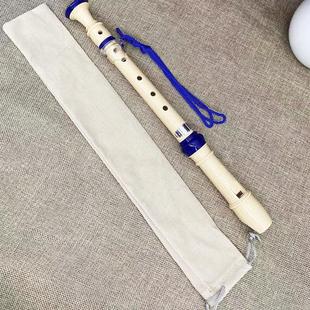 竖笛绒布套袋绒高音竖笛袋拉绳束口绒布袋35cmx6CM便携袋批量定制