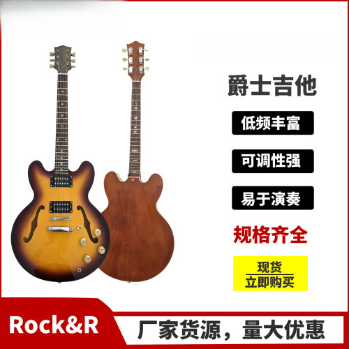 厂家直销爵士六弦电吉他