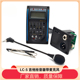 五段音频打板拾音器LC 5民谣木吉他EQ压电拾音器带麦克风调音