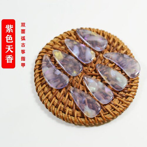 优选高分子古筝指甲专业演奏考级成人儿童彩色古筝义甲厂家