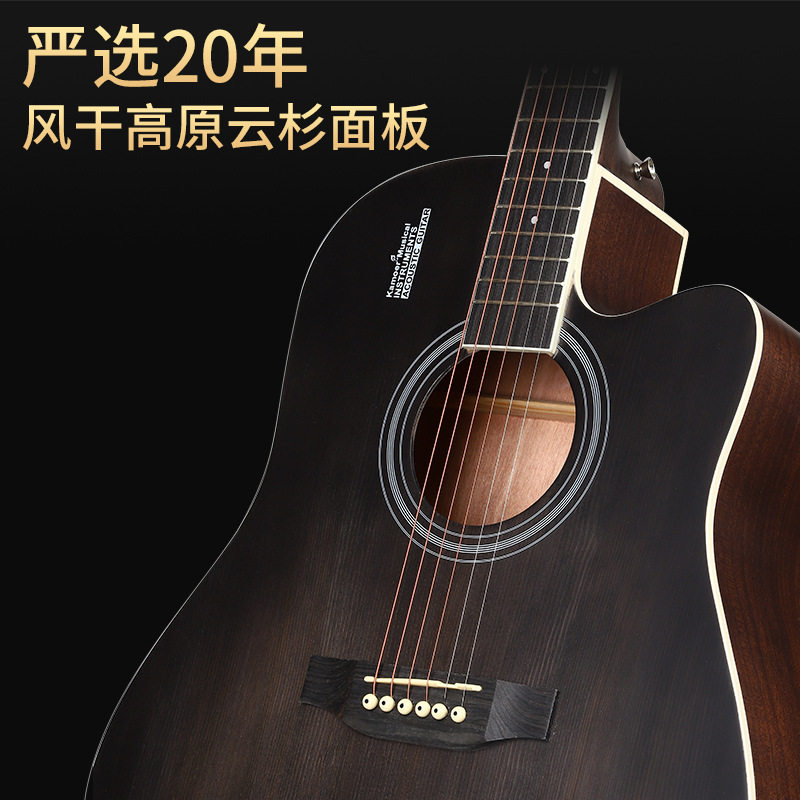40寸吉他41寸云杉面板单板民谣吉他哑光沙比利木吉他初学吉他