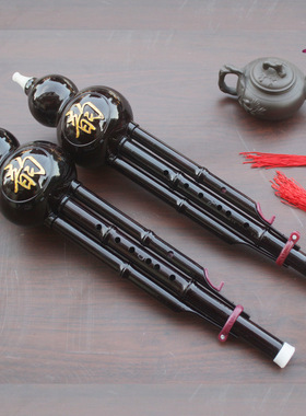 耐摔学生初学葫芦丝C调降B调云南仿胶木可拆红韵防摔葫芦丝