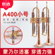 专业演奏级磷铜喇叭口小号乐器考级铜管乐器号管弦乐队专用小号