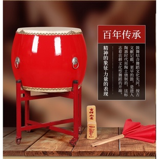 大鼓牛皮鼓龙鼓威风锣鼓中国红成人战鼓演出盘鼓木质扁鼓堂鼓乐器
